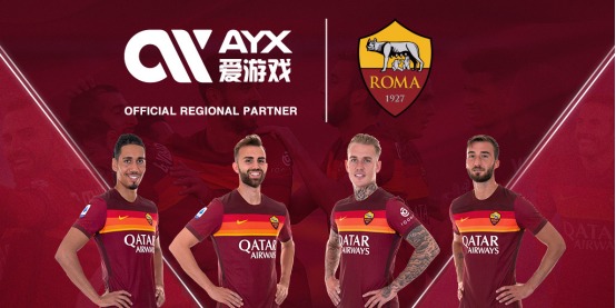 中国网球后